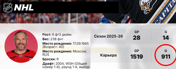 https://i2.imageban.ru/out/2025/12/04/016b2449a2717dfb06311e3293d4658d.jpg