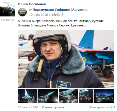 http://s8.hostingkartinok.com/uploads/images/2016/06/f97415be833d6c55b800d97b2d674f67.jpg
