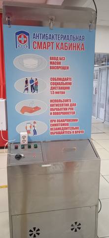 http://images.vfl.ru/ii/1646163077/e894e7a3/38274231_m.jpg