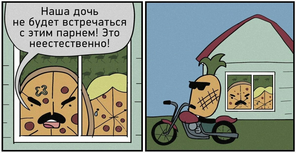 https://cs7.pikabu.ru/post_img/big/2018/01/19/6/1516355189115724534.jpg