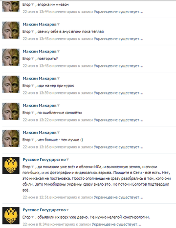 http://sd.uploads.ru/t/OAFbB.png