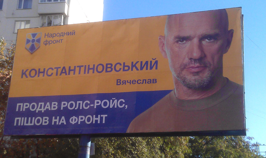 http://ic.pics.livejournal.com/zarow/25716525/20708/20708_original.jpg
