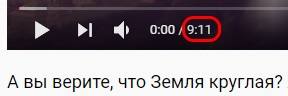 http://images.vfl.ru/ii/1612379939/61f810d4/33206894_m.jpg