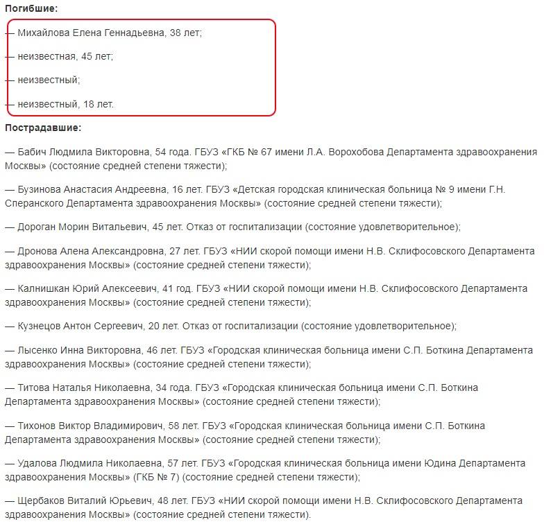 http://images.vfl.ru/ii/1514493363/ad0190e2/19950543_m.jpg