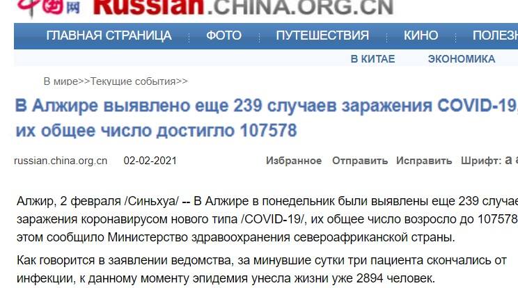 http://images.vfl.ru/ii/1612273092/6ea87c03/33189124_m.jpg