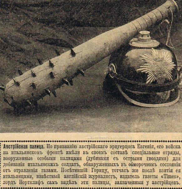 https://ussr.win/photo/67451ca7-b0f7-495b-967d-76652db2d169-2.jpg