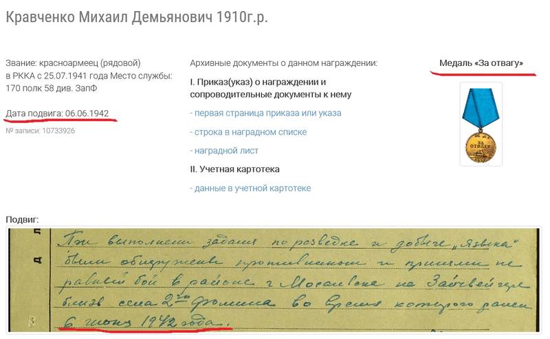 http://images.vfl.ru/ii/1494520146/d4475b33/17189893.jpg