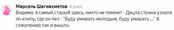 http://images.vfl.ru/ii/1550245961/9adaa6b2/25406016_m.jpg