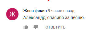 http://images.vfl.ru/ii/1548110319/c54b5dae/25053040_m.jpg