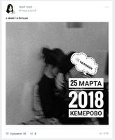 http://images.vfl.ru/ii/1522440428/24e10677/21181052_s.jpg