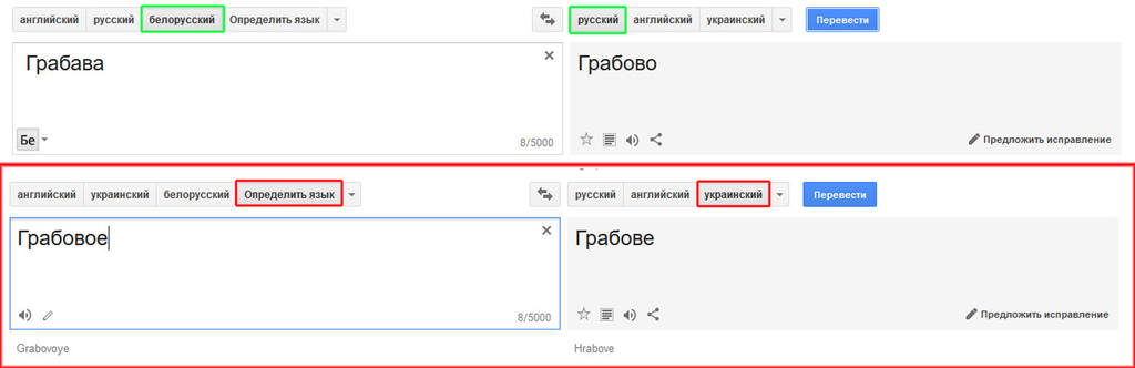 http://images.vfl.ru/ii/1515264548/85c72911/20043597.jpg