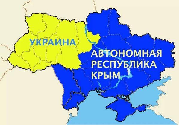 http://images.vfl.ru/ii/1393961922/9dee787a/4406858.jpg