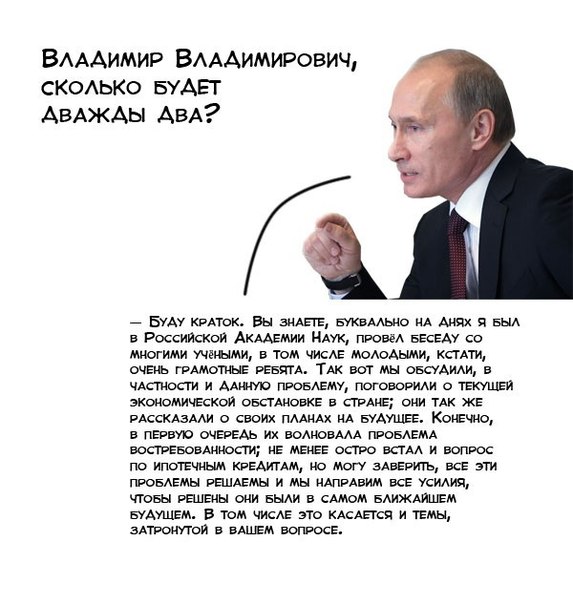 https://ic.pics.livejournal.com/escoman/24470546/71804/71804_original.jpg