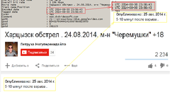 http://se.uploads.ru/t/TFxJU.png