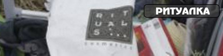 http://images.vfl.ru/ii/1413098544/dd6db471/6617076_m.jpg