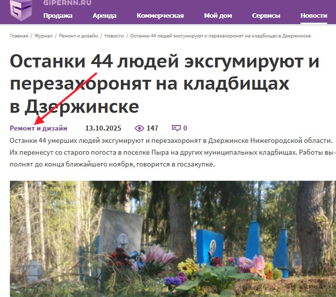 https://i3.imageban.ru/out/2025/11/20/052fbedac043e1ad3be9a2a38f1f3586.jpg