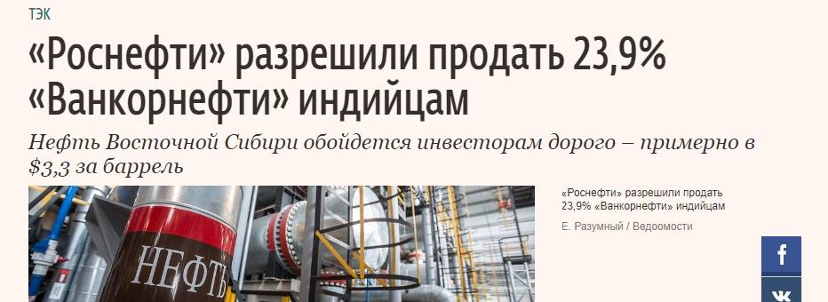 http://images.vfl.ru/ii/1502199239/1818ec7c/18181186_m.jpg