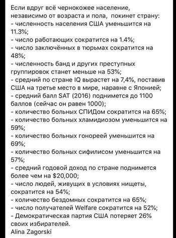 http://images.vfl.ru/ii/1591391239/52be8543/30730212_m.jpg