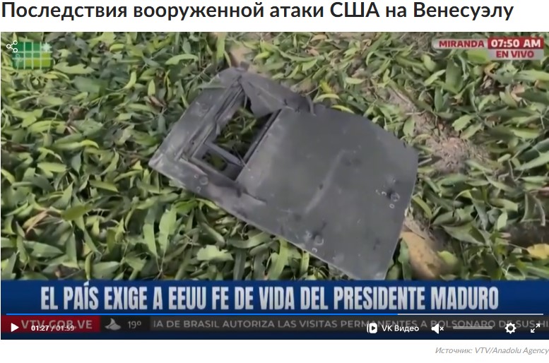 https://i2.imageban.ru/out/2026/01/04/f6ba10e9f1a98fc373f6dcfd16513b0f.jpg