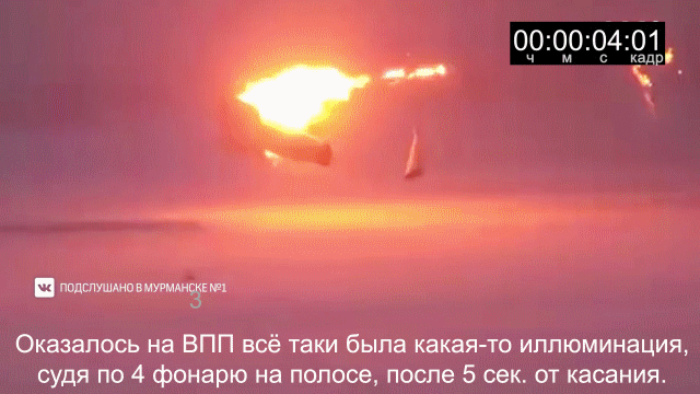http://images.vfl.ru/ii/1549264309/41805c4b/25245821.gif