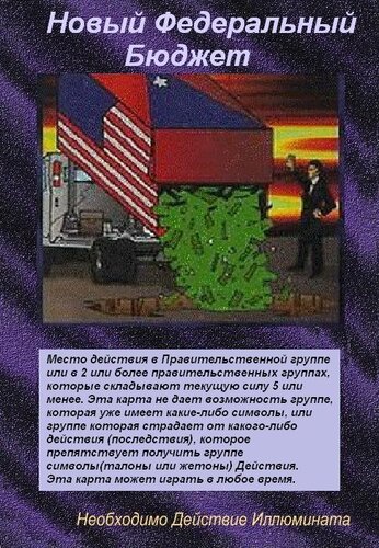http://images.vfl.ru/ii/1571846738/84274cfa/28297868.jpg