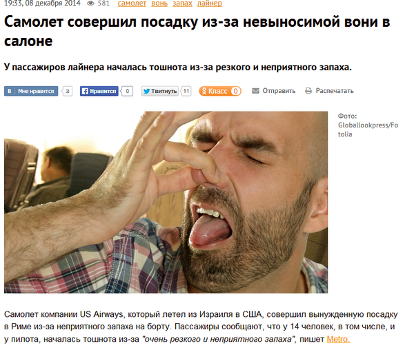 http://sa.uploads.ru/t/vFyqc.png