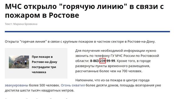 http://images.vfl.ru/ii/1503372848/9e3dd50f/18328129.jpg