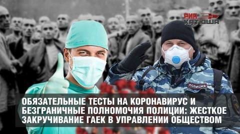 http://images.vfl.ru/ii/1589865408/7adacfc7/30553034_m.jpg