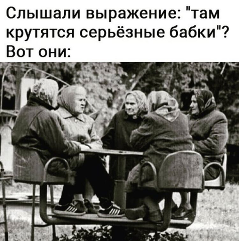 http://images.vfl.ru/ii/1589622523/aa0f97ff/30527442_m.png