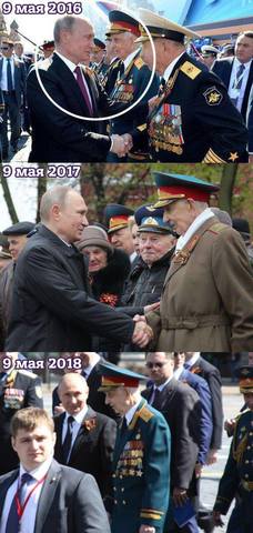 http://images.vfl.ru/ii/1525894977/03dec98e/21678777_m.jpg