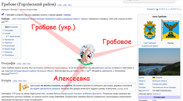 https://upforme.ru/uploads/0013/48/ca/2302/t587571.png