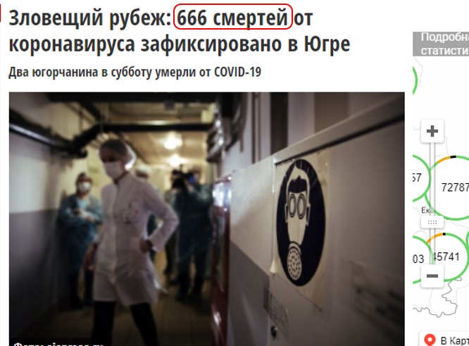 http://images.vfl.ru/ii/1612715408/b1f50ee3/33248718.jpg