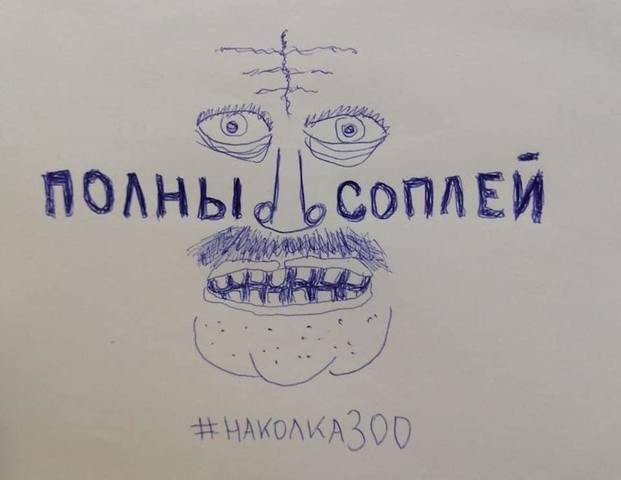 http://images.vfl.ru/ii/1587422443/37b4a3f6/30280131_m.jpg