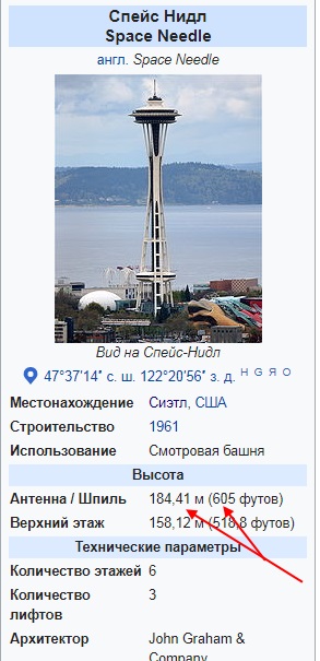 http://images.vfl.ru/ii/1571840568/a83761b0/28296833.jpg