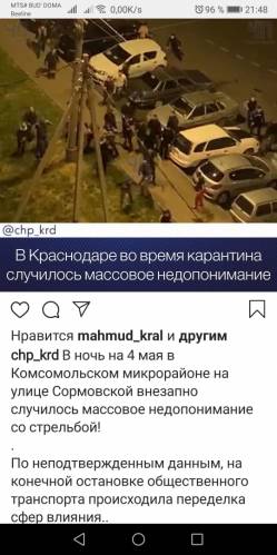 https://s8.hostingkartinok.com/uploads/images/2020/05/8e41eabbda587df8180b2e3759813f31.jpg