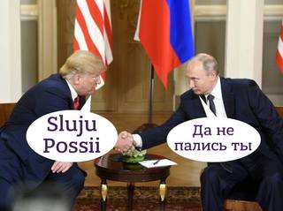 http://images.vfl.ru/ii/1531988179/f2634e07/22540524_m.jpg
