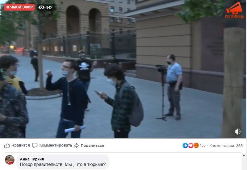 http://images.vfl.ru/ii/1590689598/8504339c/30652220.jpg