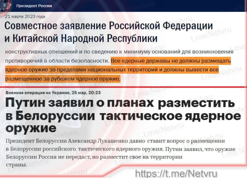 https://d.radikal.host/2023/03/27/FsICi0sWcAAQVhkformatpngname900x900.md.png
