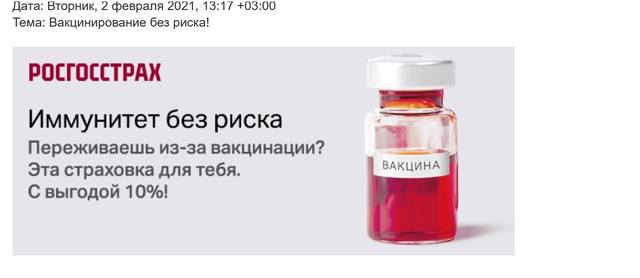 http://images.vfl.ru/ii/1612344279/8c84f868/33198756_m.jpg