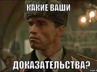 http://images.vfl.ru/ii/1522339441/c53ad7dc/21165058.jpg