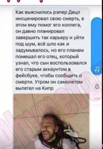 http://images.vfl.ru/ii/1549315562/18de97de/25256577_m.jpg
