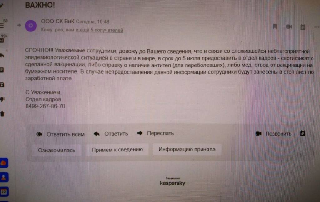 http://images.vfl.ru/ii/1624362312/9b151238/34909448.jpg
