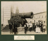 http://images.vfl.ru/ii/1528646655/bc92b717/22065616_s.jpg