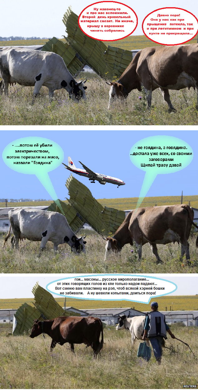 http://images.vfl.ru/ii/1414867297/90fce900/6817154.png