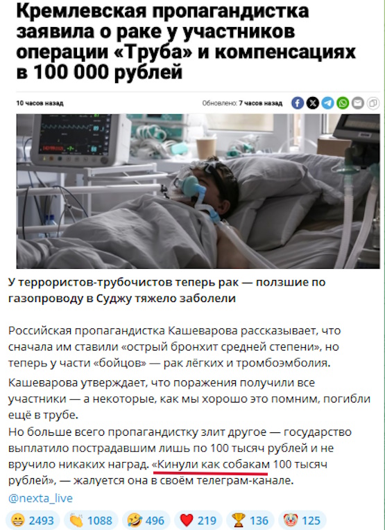 https://i8.imageban.ru/out/2025/06/27/76e646704b8b8a5df2730b343bcdffba.jpg
