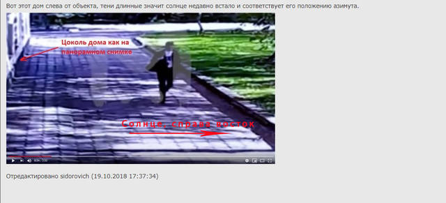 http://images.vfl.ru/ii/1543343818/e576afb2/24378414_m.jpg