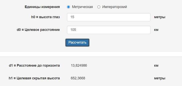 http://images.vfl.ru/ii/1627063748/2e8408ab/35260815_m.jpg