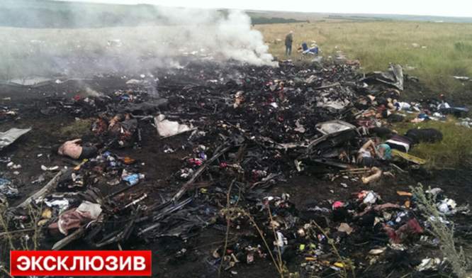 http://images.vfl.ru/ii/1405882321/12c402b0/5760694.jpg