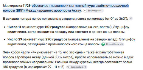 https://upforme.ru/uploads/0013/48/ca/8889/t644437.jpg