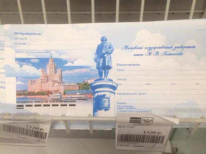http://images.vfl.ru/ii/1534245356/522d2cb5/22886666.jpg